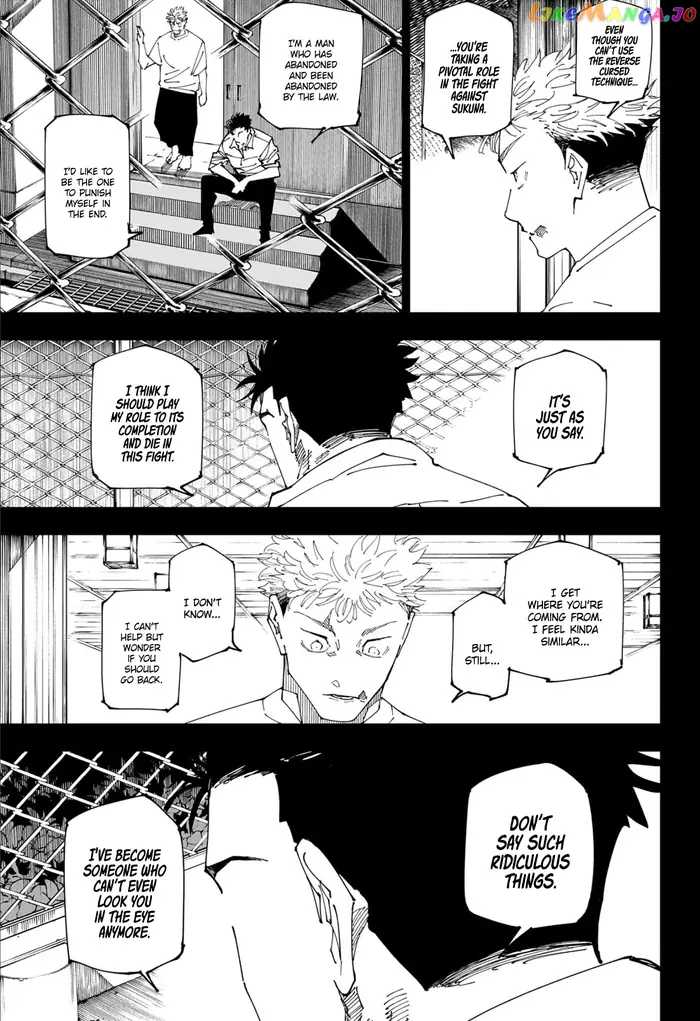 Jujutsu Kaisen Chapter 246 image 18_optimized